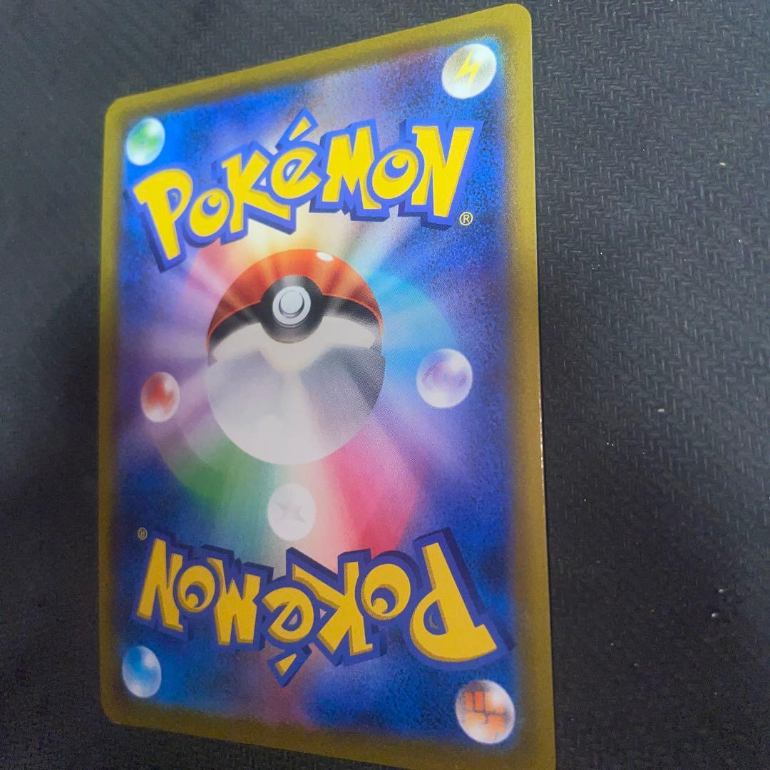 ポケモンカード カイリキーV SR タイムゲイザー SA