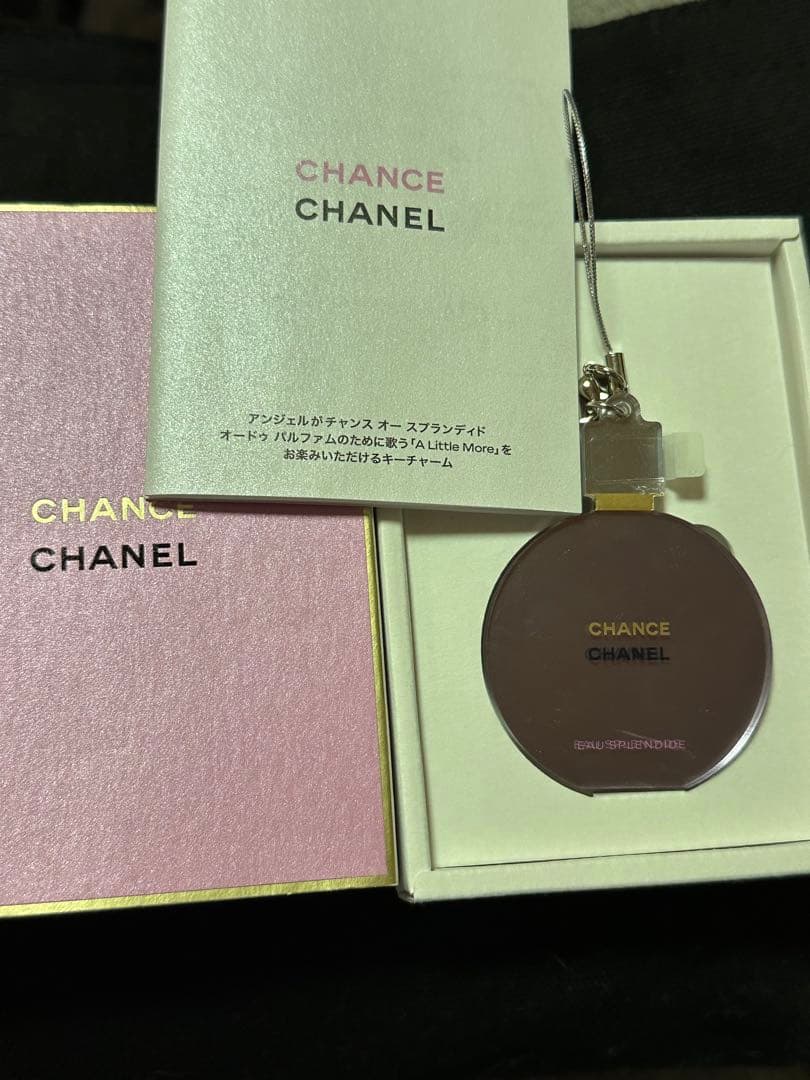 CHANEL CHANCE キーホルダー