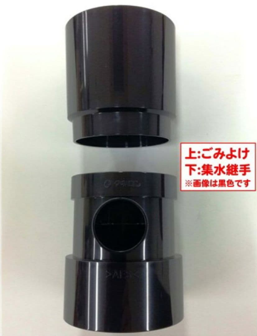 蛇口コック付き雨水タンク110L本体（グレー）＋付属品セット【送料込み】