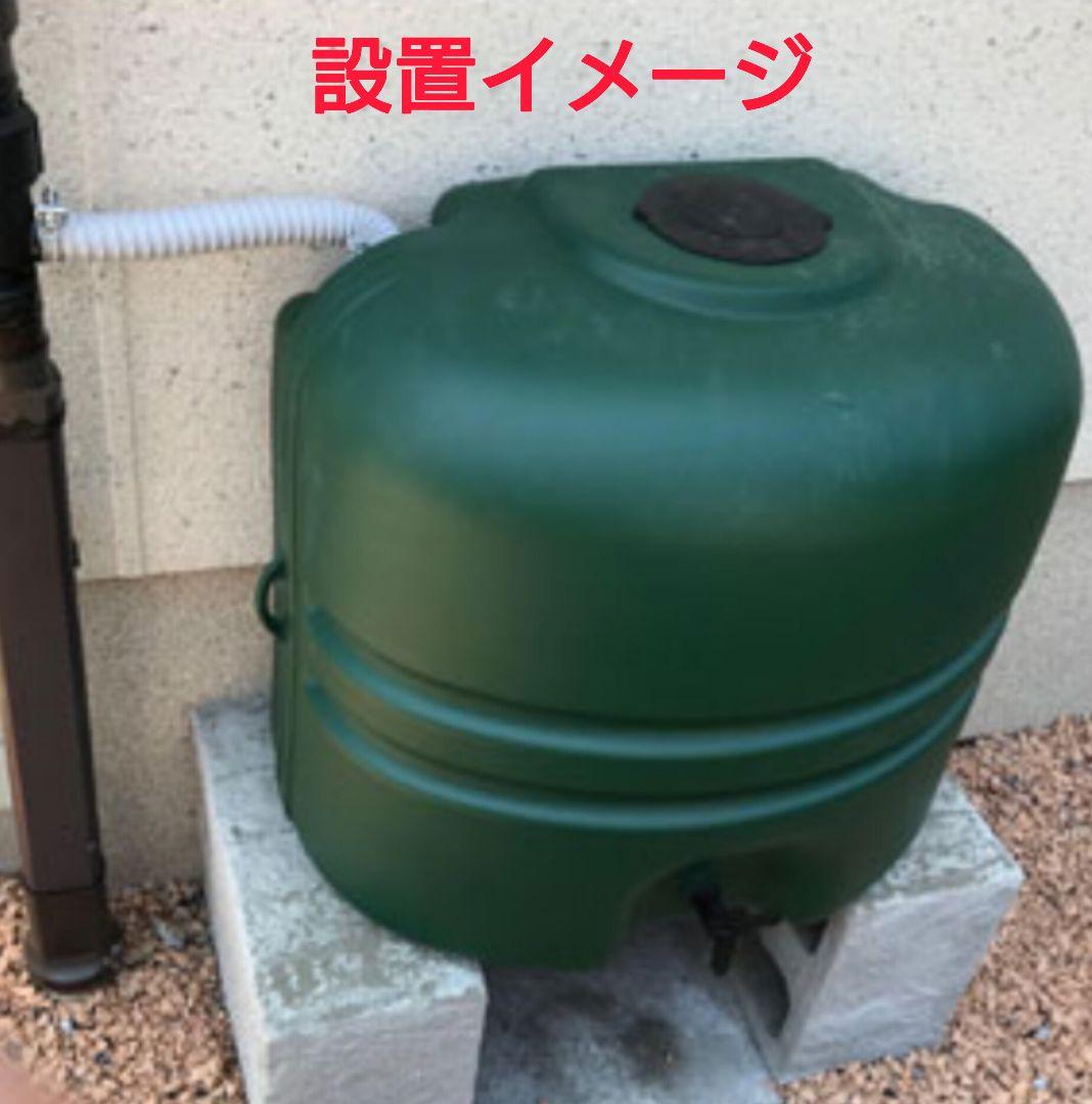 蛇口コック付き雨水タンク110L本体（グレー）＋付属品セット【送料込み】