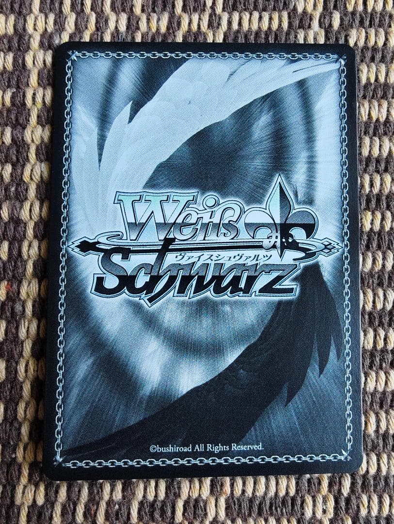 ヴァイスシュヴァルツ NIKKE 研ぎ澄まされた剣技 紅蓮 S117-T14SP