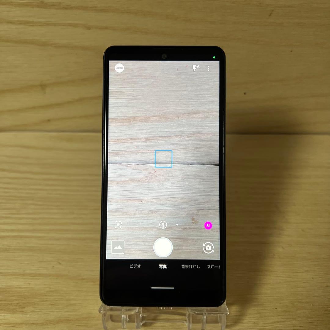 シャープ AQUOS sense4 basic本体 T120
