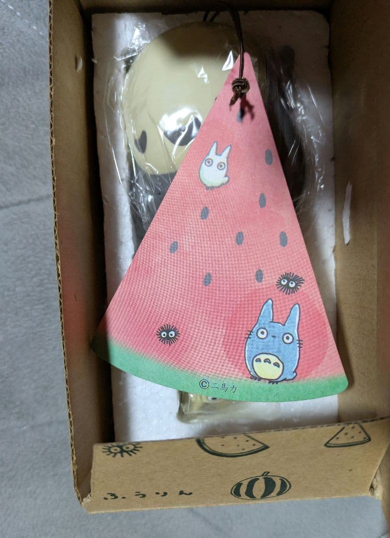 となりのトトロ 2連風鈴 すいかの帽子