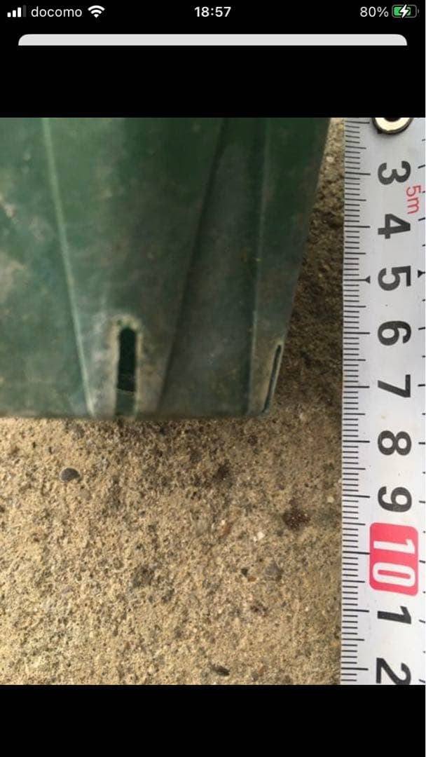 【送料無料　中古処分 】カネヤ スリット鉢 90型 700個