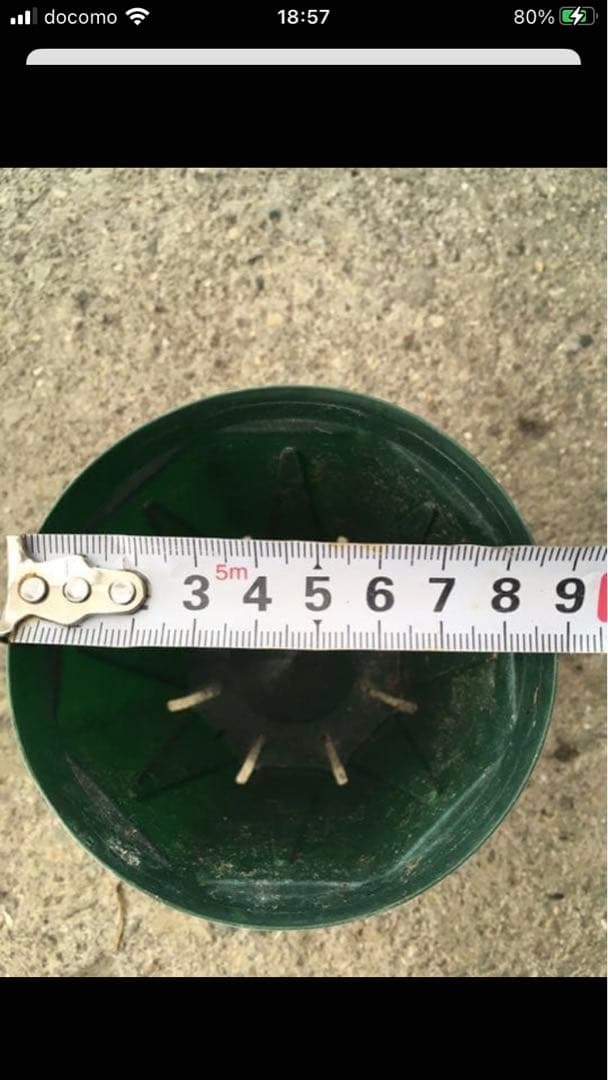 【送料無料　中古処分 】カネヤ スリット鉢 90型 700個