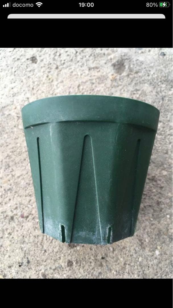 【送料無料　中古処分 】カネヤ スリット鉢 90型 700個