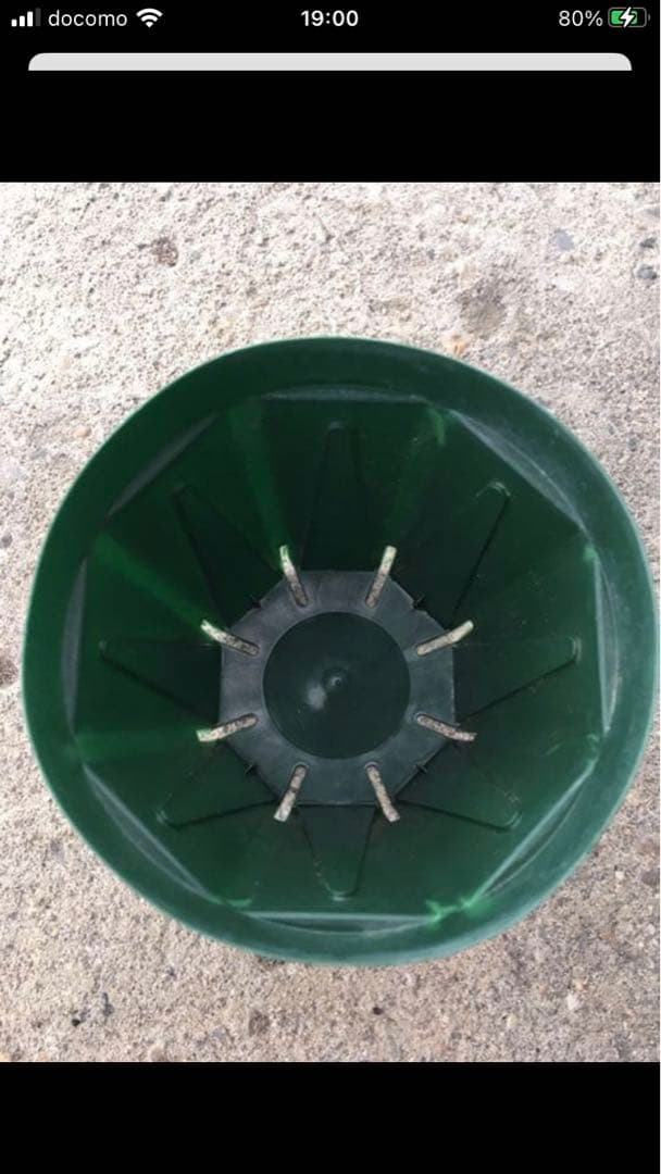 【送料無料　中古処分 】カネヤ スリット鉢 90型 700個