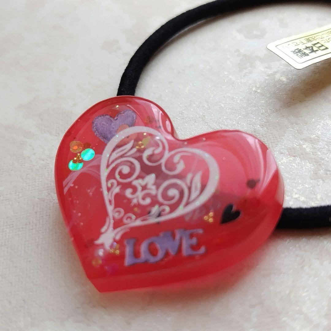 ダブルハートレジンヘアゴム