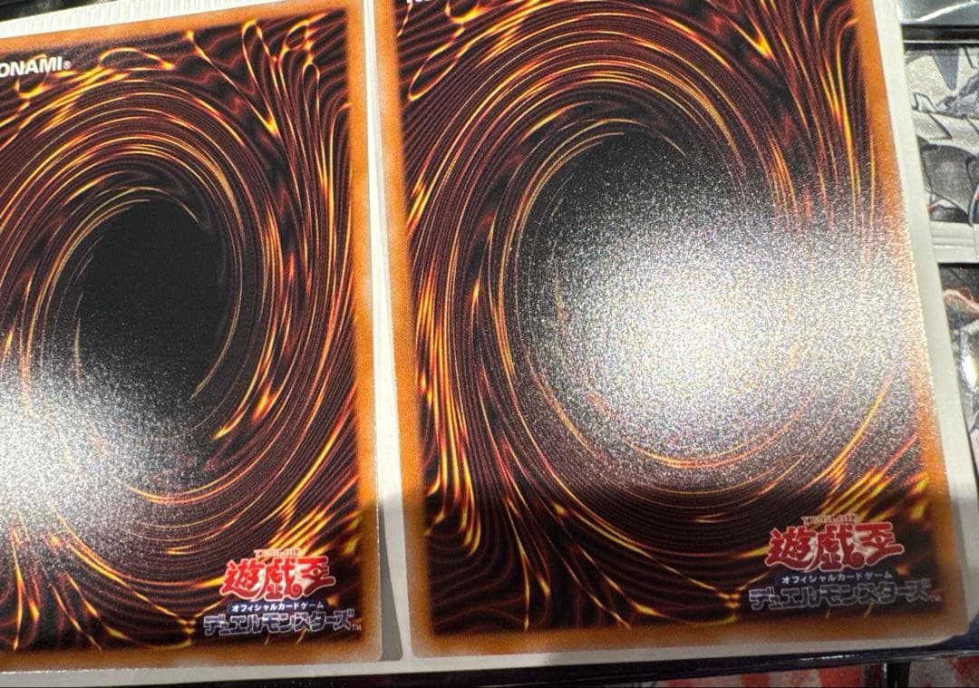 遊戯王　精霊術の使い手　プリズマ　オーバーフレーム　3枚セット