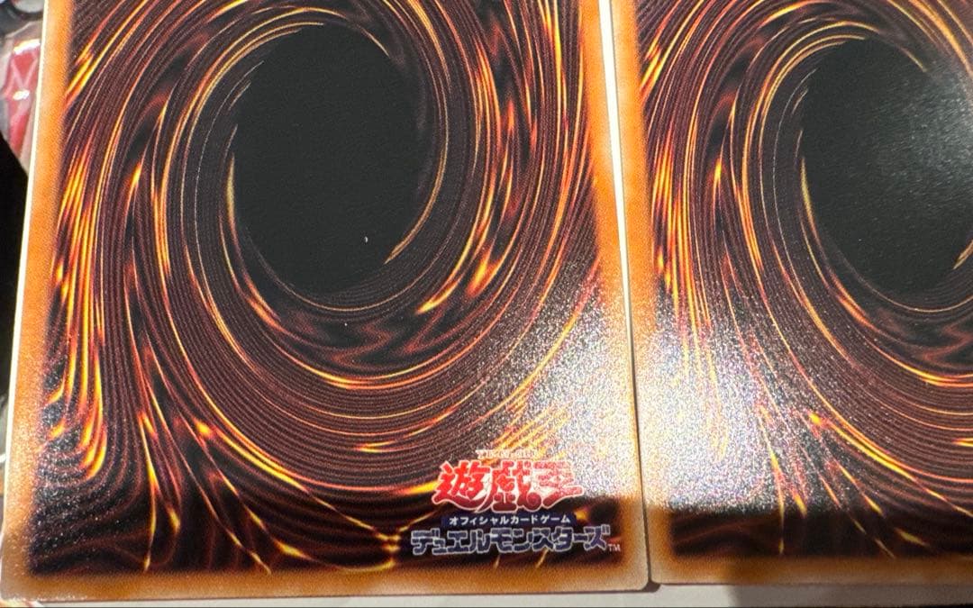 遊戯王　精霊術の使い手　プリズマ　オーバーフレーム　3枚セット