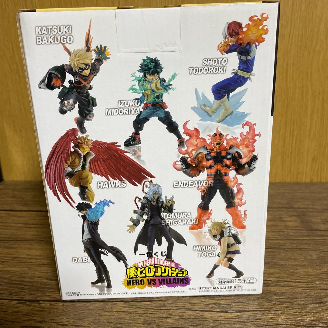 僕のヒーローアカデミア ホークス ラストワン