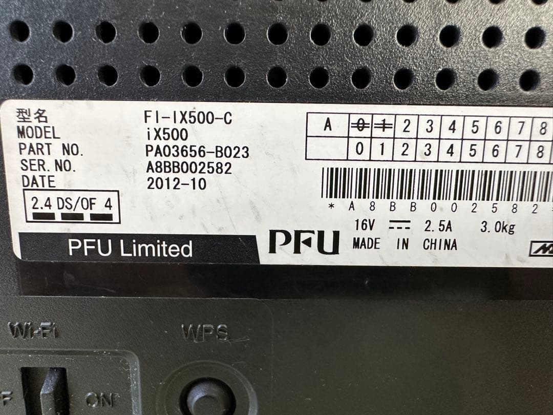 Fujitsu富士通 scansnap ix500　black黒