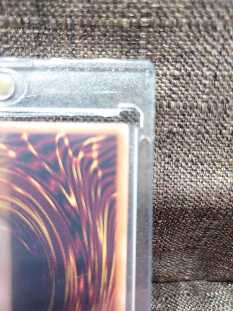 遊戯王　青眼の白龍　ブルーアイズホワイトドラゴン　英語　プリズマ