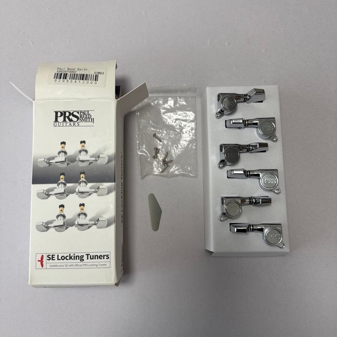 PRS SE Custom24 Black Gold Burst ロックペグ付き