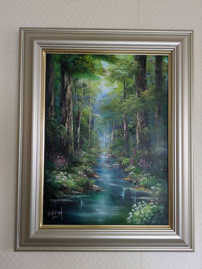 油絵・風景画「森の小川」