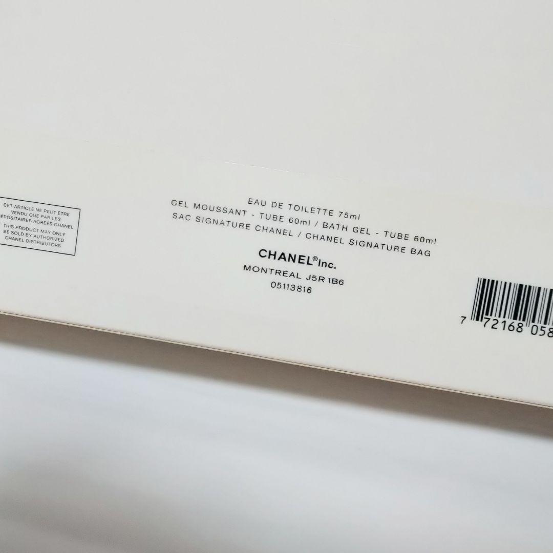 シャネル 丸型 未使用に近い ゴールドチェーンショルダー ポーチ ツヤツヤ 非売