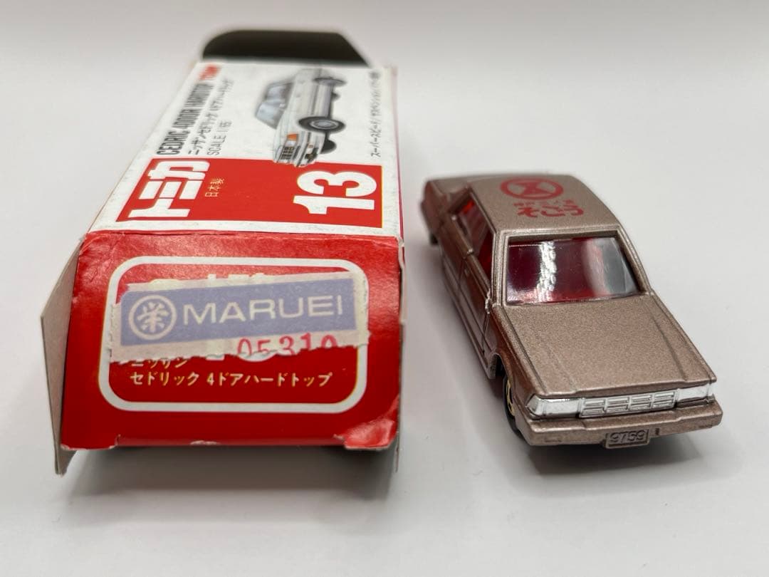 トミカ 日本製 赤箱 13 ニッサン セドリック 4ドアハードトップ そごう特注