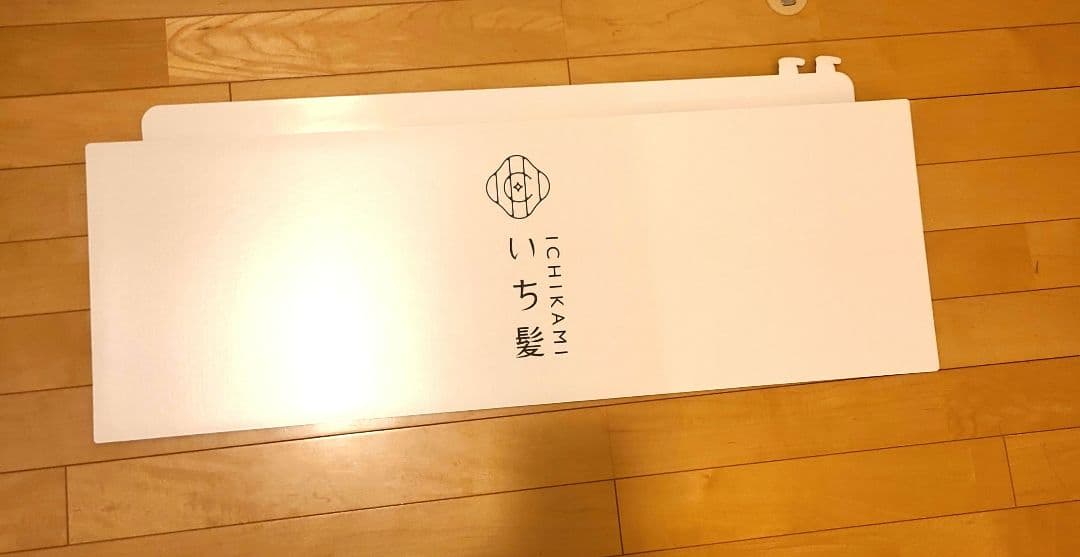 いち髪×HANA ボード