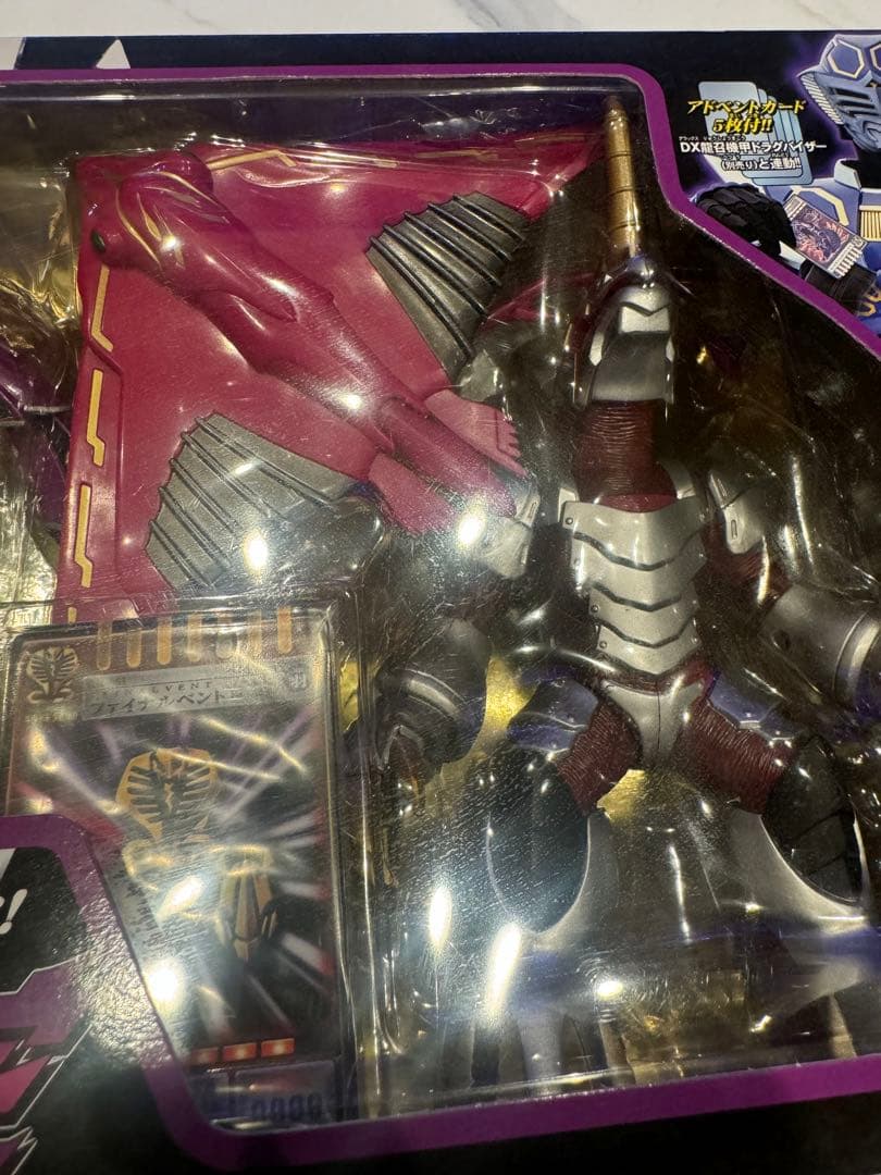 R＆M仮面ライダー王蛇