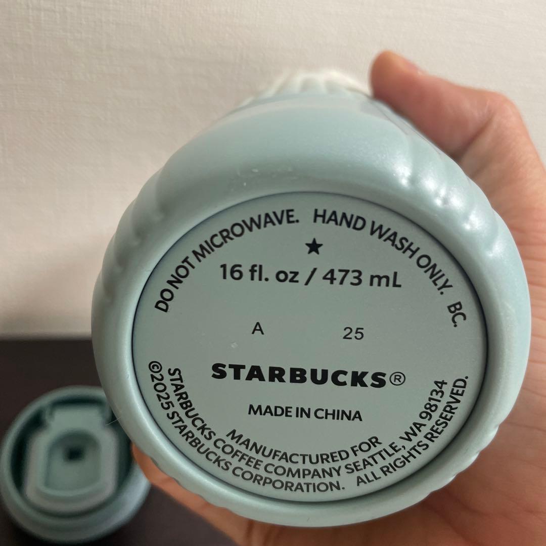 スターバックス ステンレスボトル 16oz（473ml）