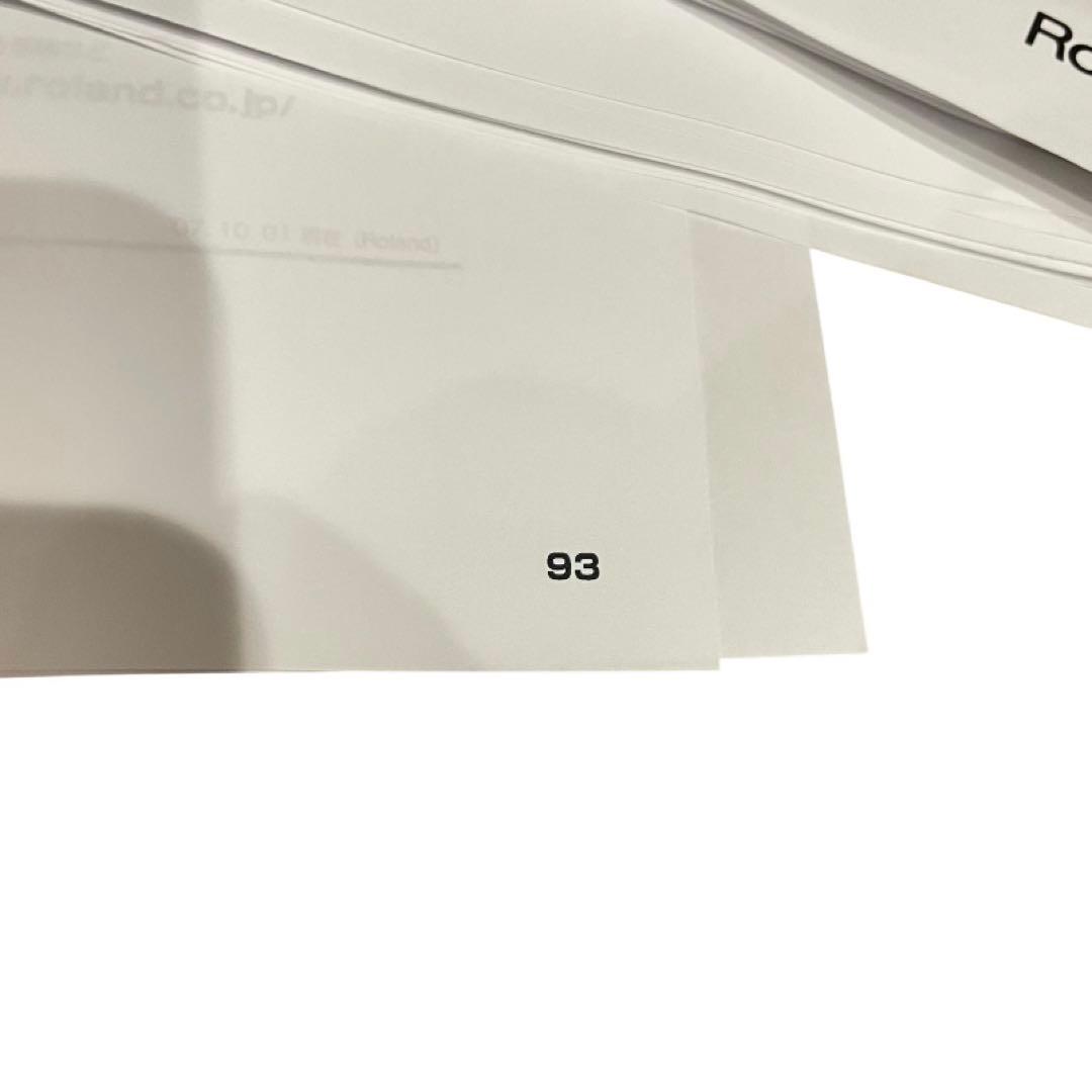 【美品】Roland ローランド GR-55 ギターシンセサイザー　説明書付き