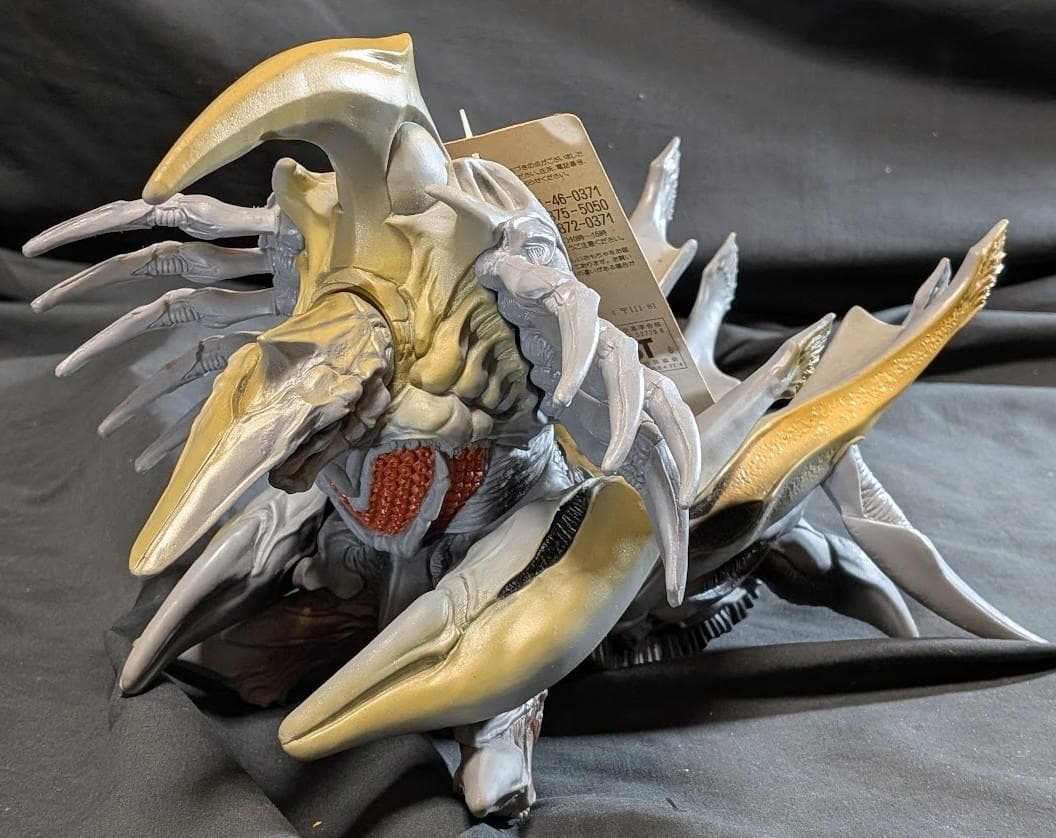 レギオン「ガメラ２」登場（バンダイ）タグ付ソフビフィギュア
