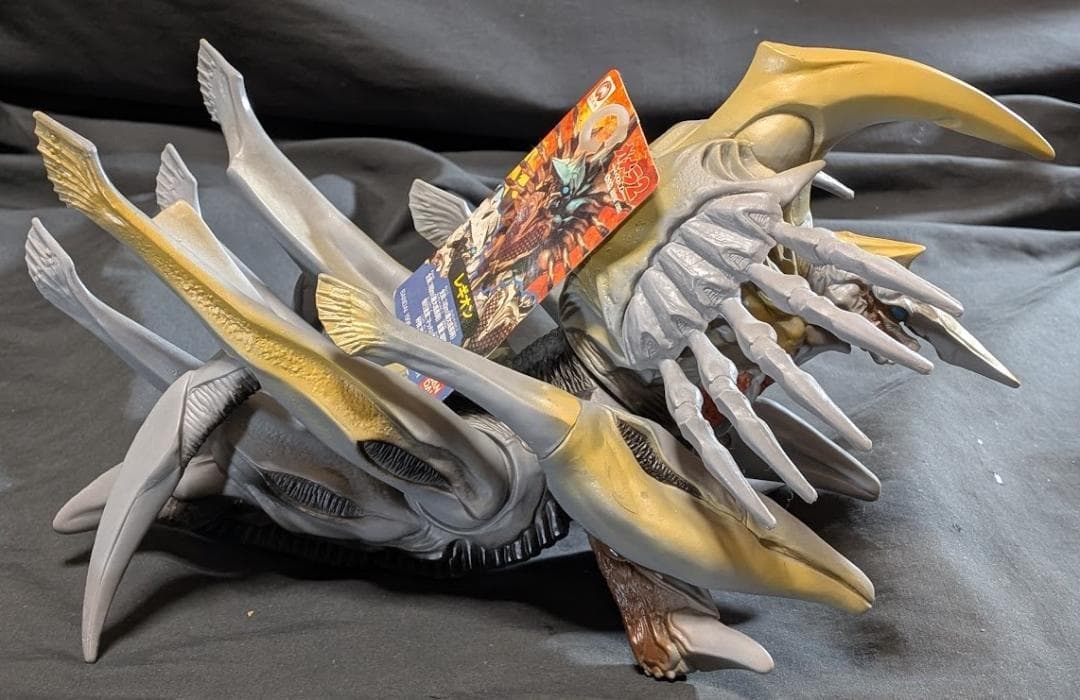 レギオン「ガメラ２」登場（バンダイ）タグ付ソフビフィギュア