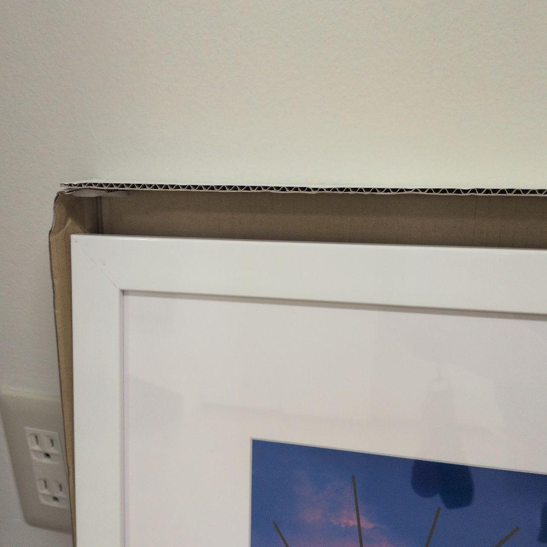 ジョルジュ・メイス アートポスター 中庭 額縁付き ギリシャ ミコノス