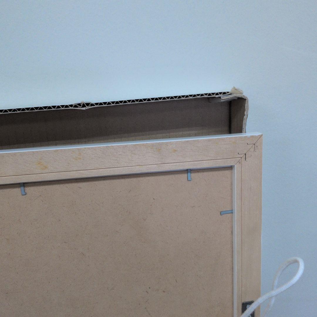 ジョルジュ・メイス アートポスター 中庭 額縁付き ギリシャ ミコノス