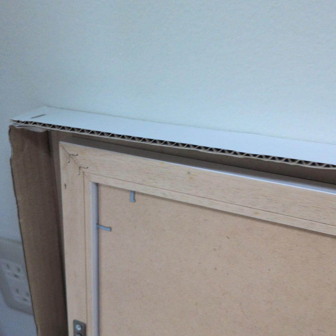 ジョルジュ・メイス アートポスター 中庭 額縁付き ギリシャ ミコノス