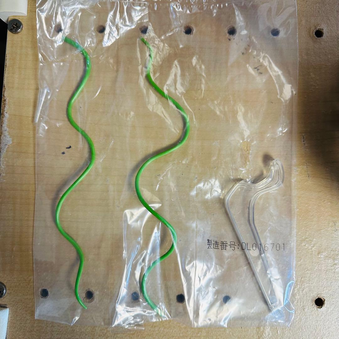 一番くじドラゴンボール　ラストワン賞神龍フィギュア