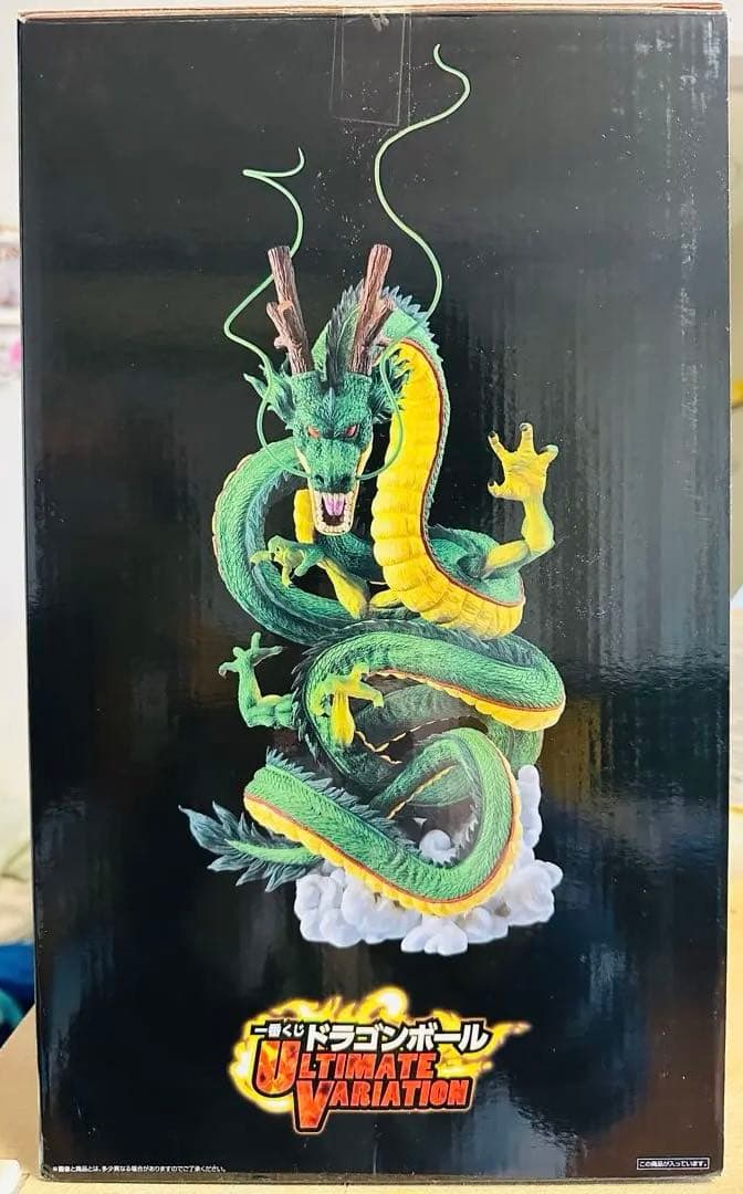 一番くじドラゴンボール　ラストワン賞神龍フィギュア