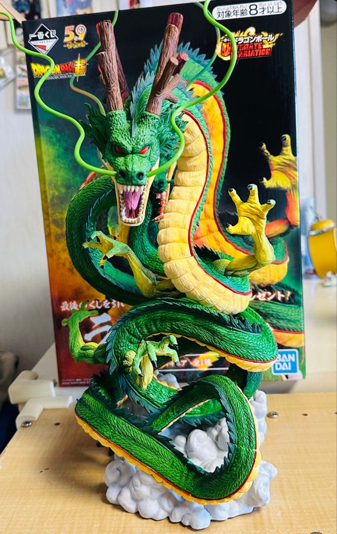 一番くじドラゴンボール　ラストワン賞神龍フィギュア