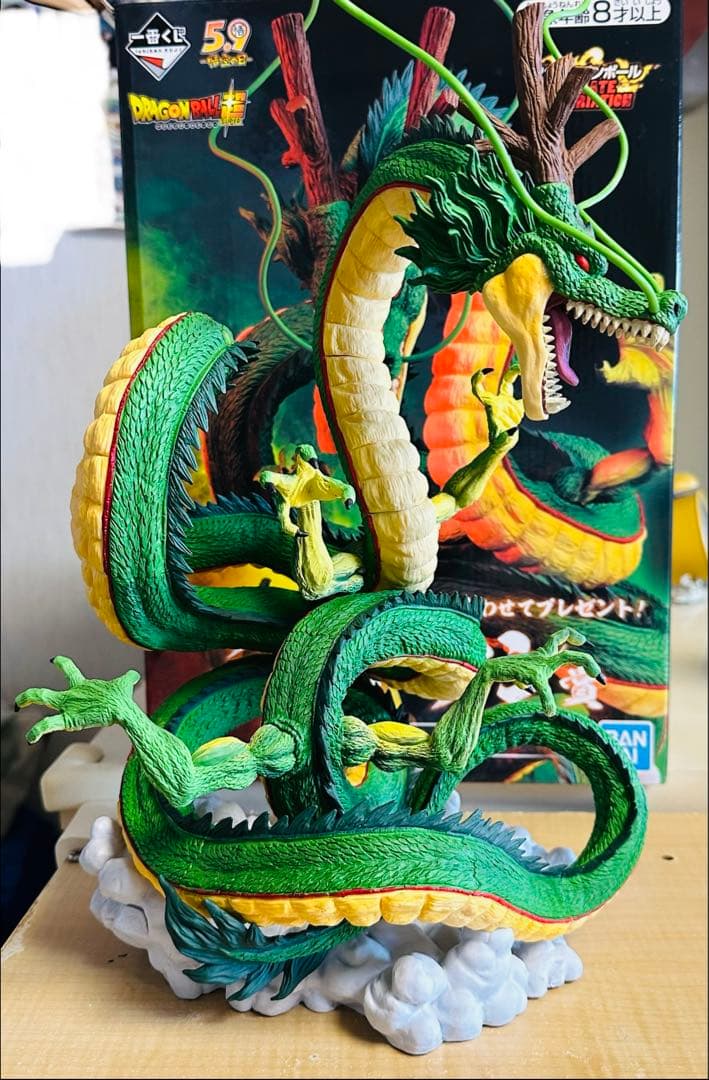 一番くじドラゴンボール　ラストワン賞神龍フィギュア