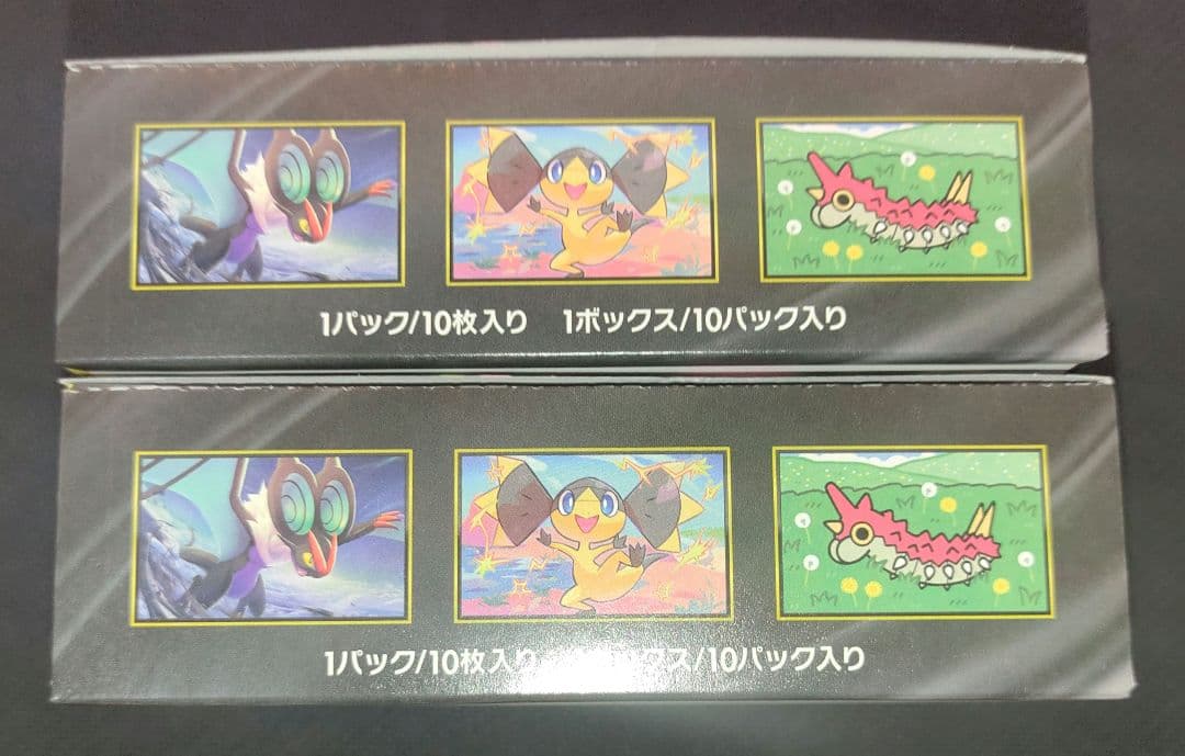 ポケモンカード MEGAドリームex 2BOX シュリンク無し　ぺりぺり有り