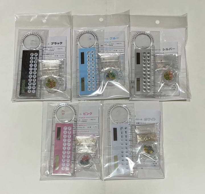 【美品】レジン キット まとめ売り 17点