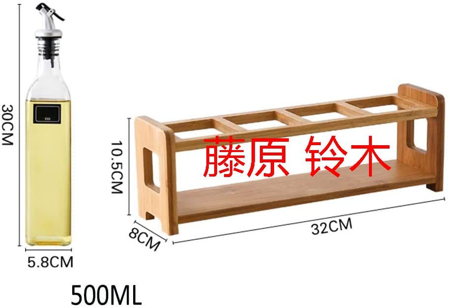家庭用ガラスオイルポット調味料ボトルコンビネーションスパイスラック付オイル%