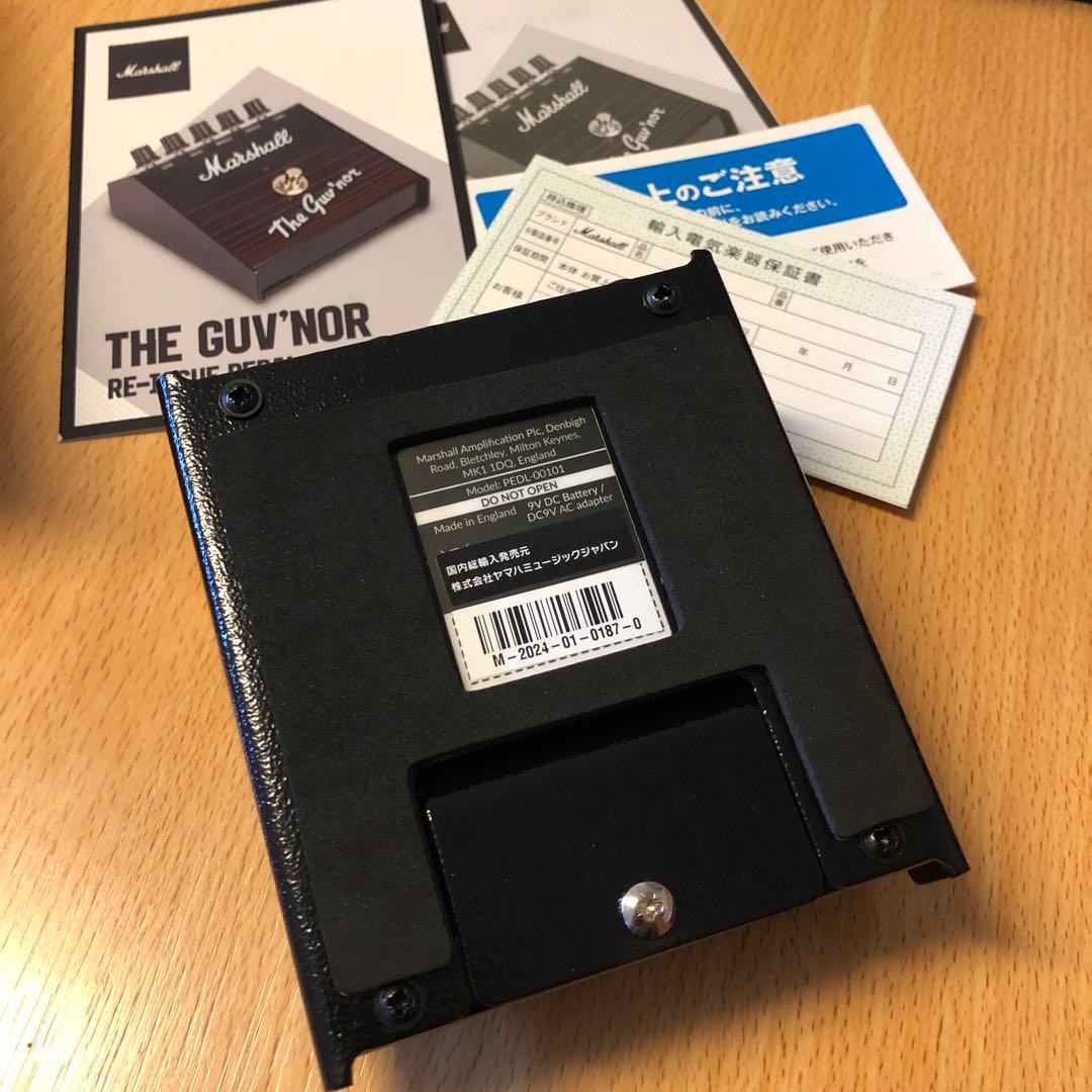 Marshall The Guv'nor ガバナー 復刻版 英国製