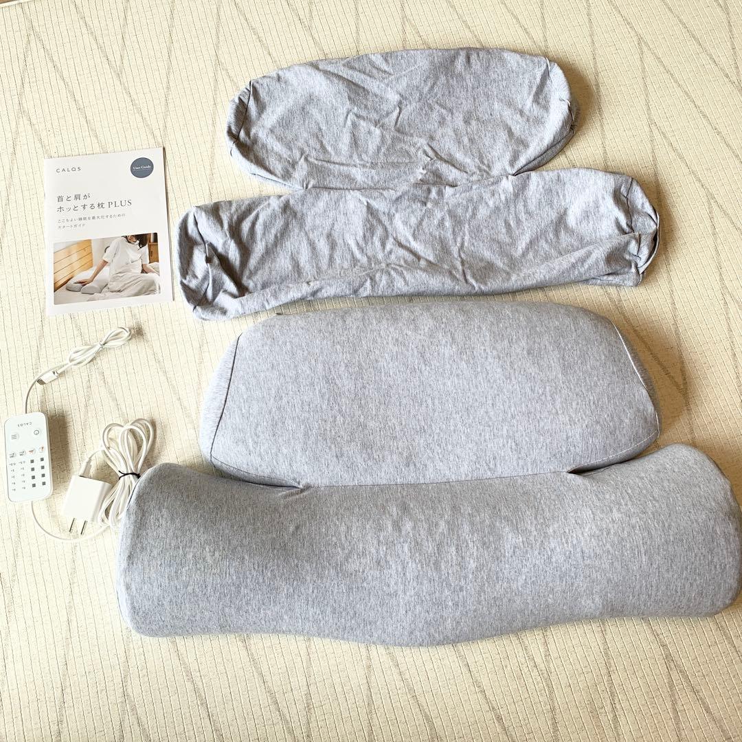 CALQS 首と肩がホッとする枕PLUS
