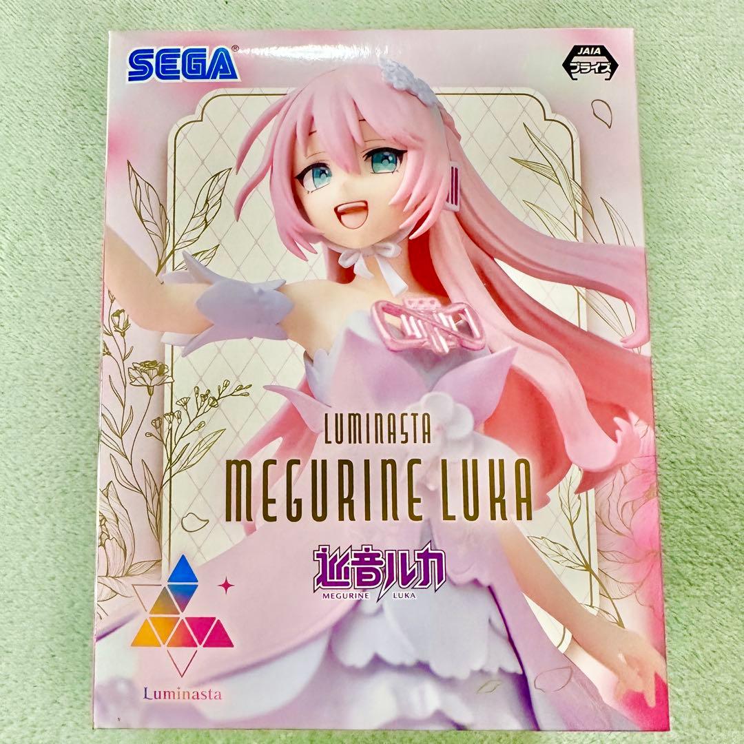 フィギュア7点セット(送料込み・バラ売り不可)