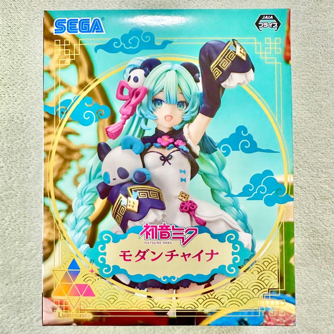 フィギュア7点セット(送料込み・バラ売り不可)