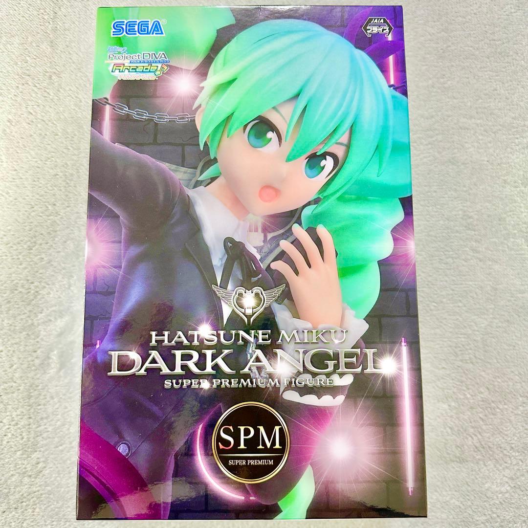 フィギュア7点セット(送料込み・バラ売り不可)