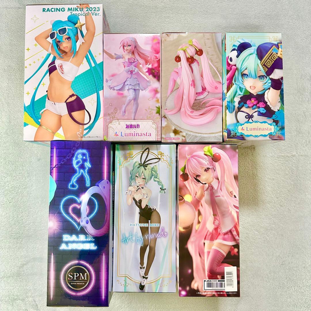 フィギュア7点セット(送料込み・バラ売り不可)