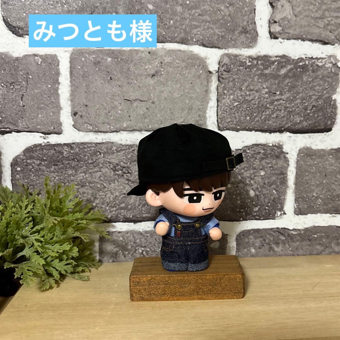 すのチル　ソフビサイズ　オーバーオール　他