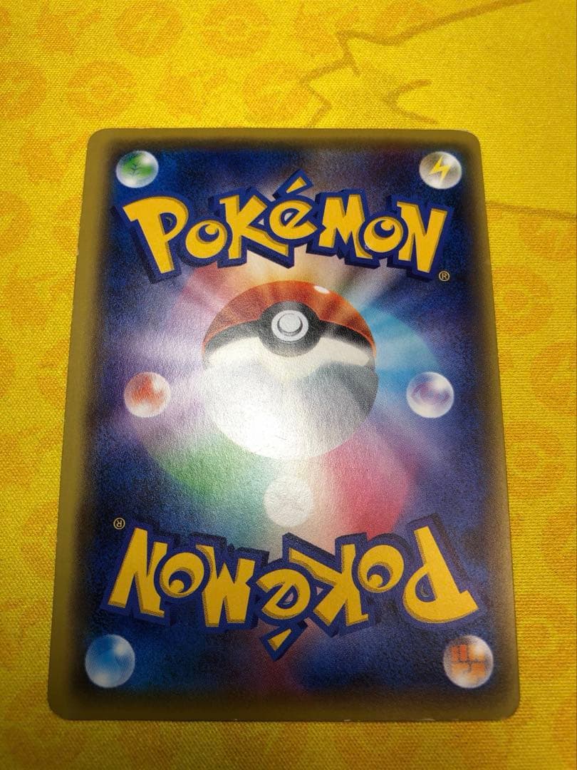 Umbreon ブラッキーEX SR XY10 めざめる超王 082/078