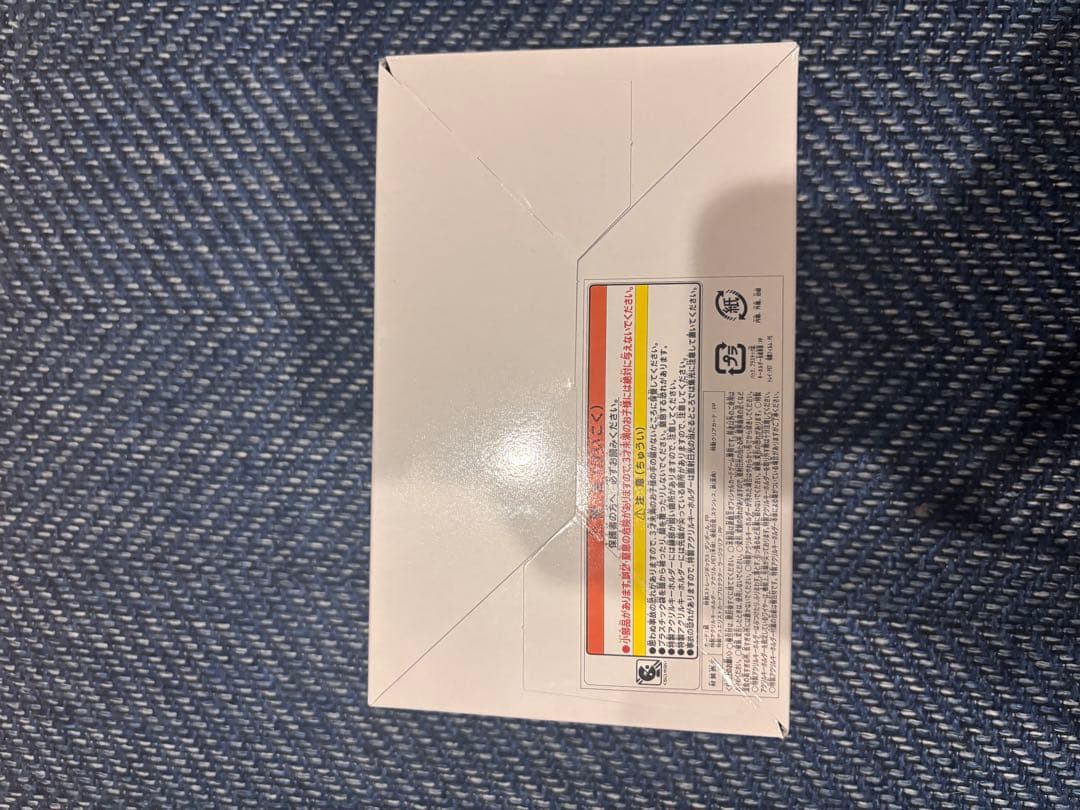 遊戯王OCG QUARTER CENTURYTRINITYBOX ドラゴンメイド