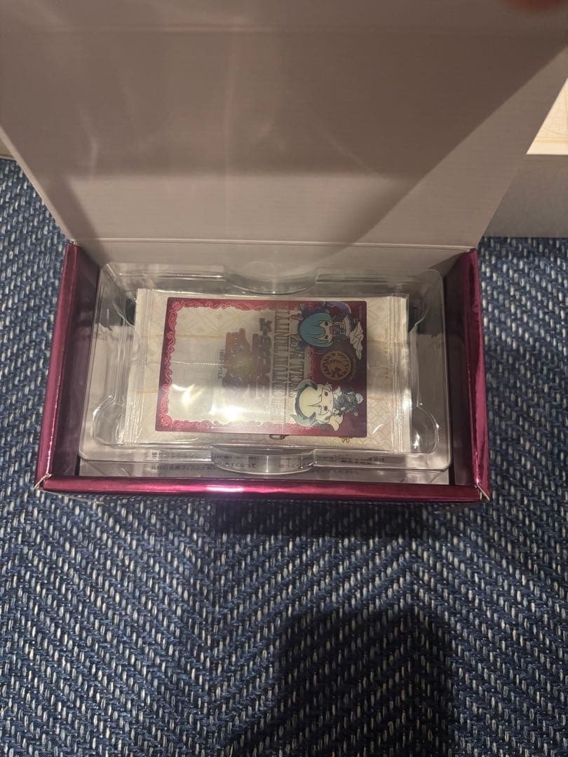 遊戯王OCG QUARTER CENTURYTRINITYBOX ドラゴンメイド