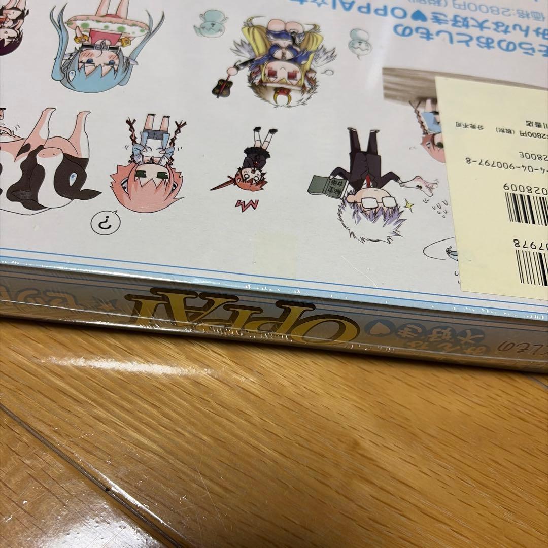 【未開封】そらのおとしもの みんな大好き OPPAI セット