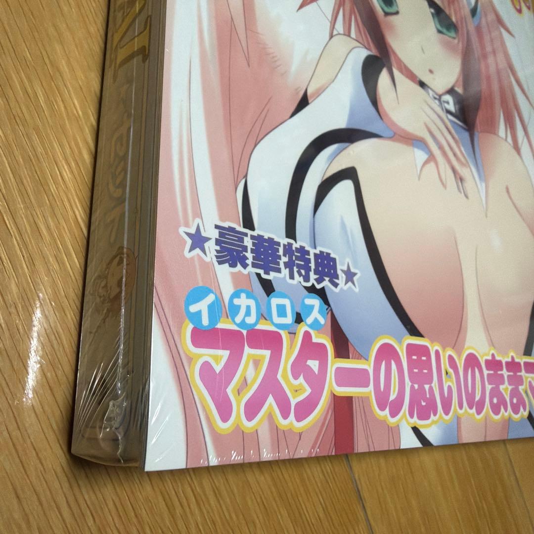 【未開封】そらのおとしもの みんな大好き OPPAI セット