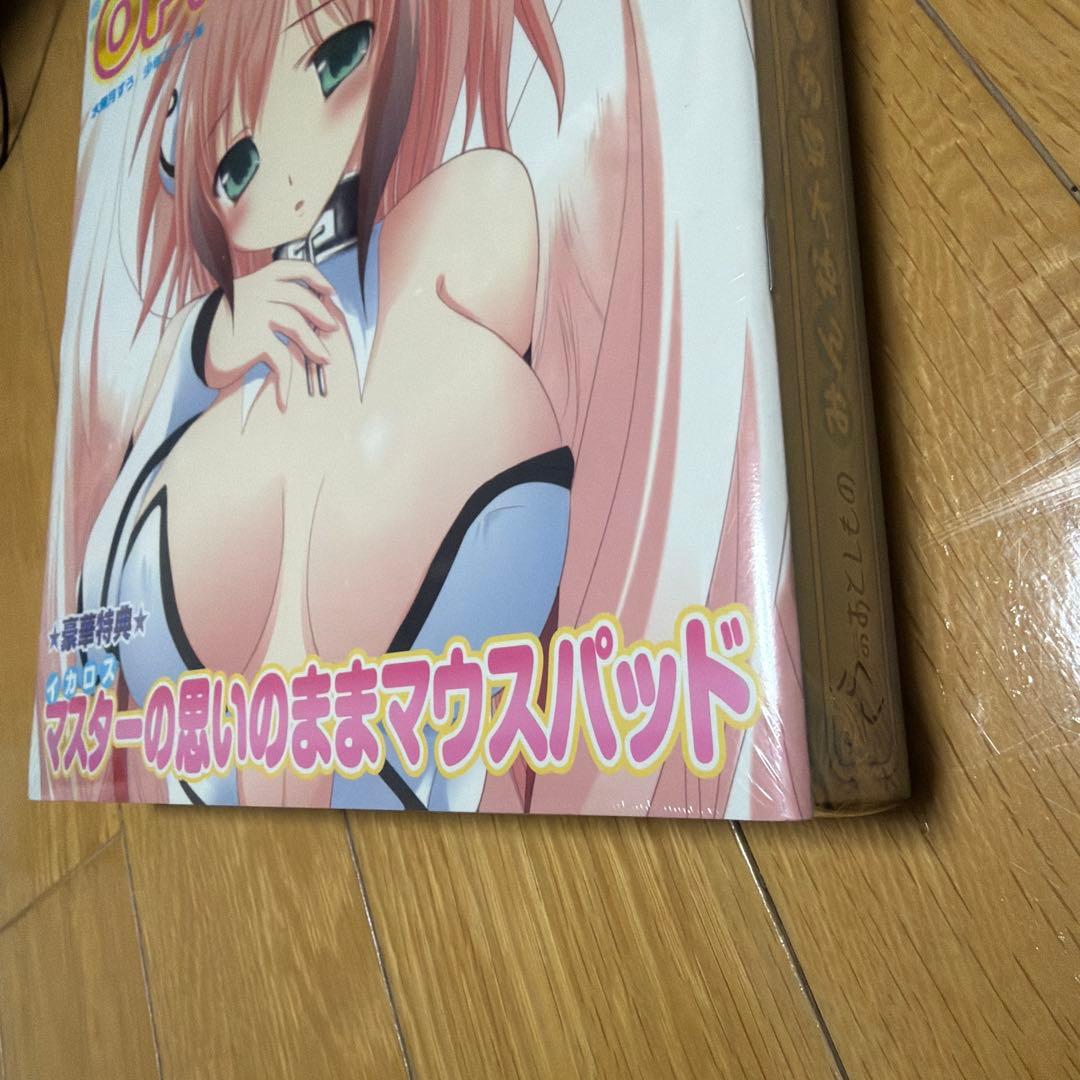 【未開封】そらのおとしもの みんな大好き OPPAI セット